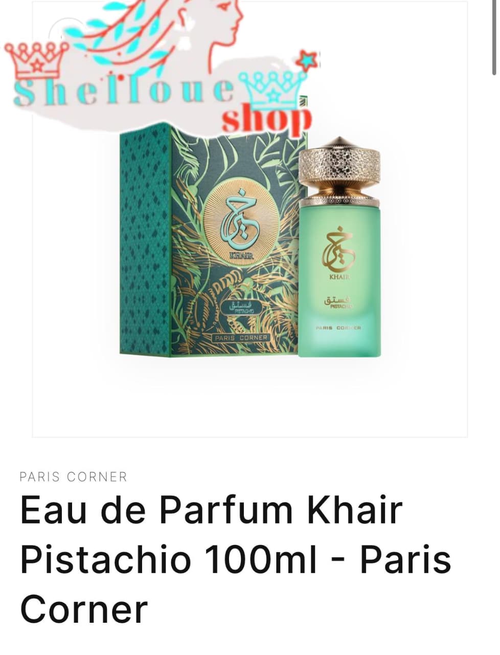 PARFUMS ET BRUMES